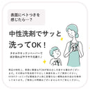 トーン アイススヌード ビッグ 首用冷却 3カラー