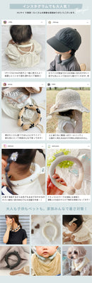 アイススヌード 冷感 12カラー