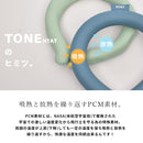 トーン アイススヌード ビッグ 首用冷却スヌード 3カラー