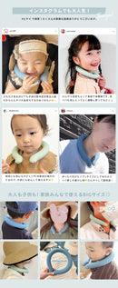 トーン アイススヌード ビッグ 首用冷却 3カラー