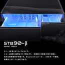 スマートテーブル STB135 冷蔵庫 135L 2ドア タッチパネル デュアルスピーカー 冷蔵庫 3カラー