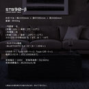 スマートテーブル STB135 冷蔵庫 135L 2ドア タッチパネル デュアルスピーカー 冷蔵庫 3カラー