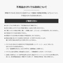 スマートテーブル STB135 冷蔵庫 135L 2ドア タッチパネル デュアルスピーカー 冷蔵庫 3カラー