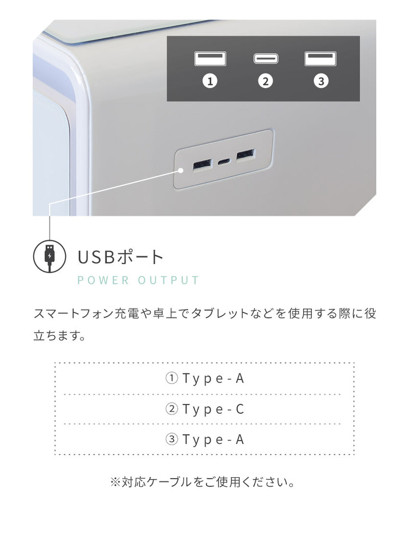 スマートテーブル STB30 冷蔵庫 30L STB30 冷蔵庫 5カラー