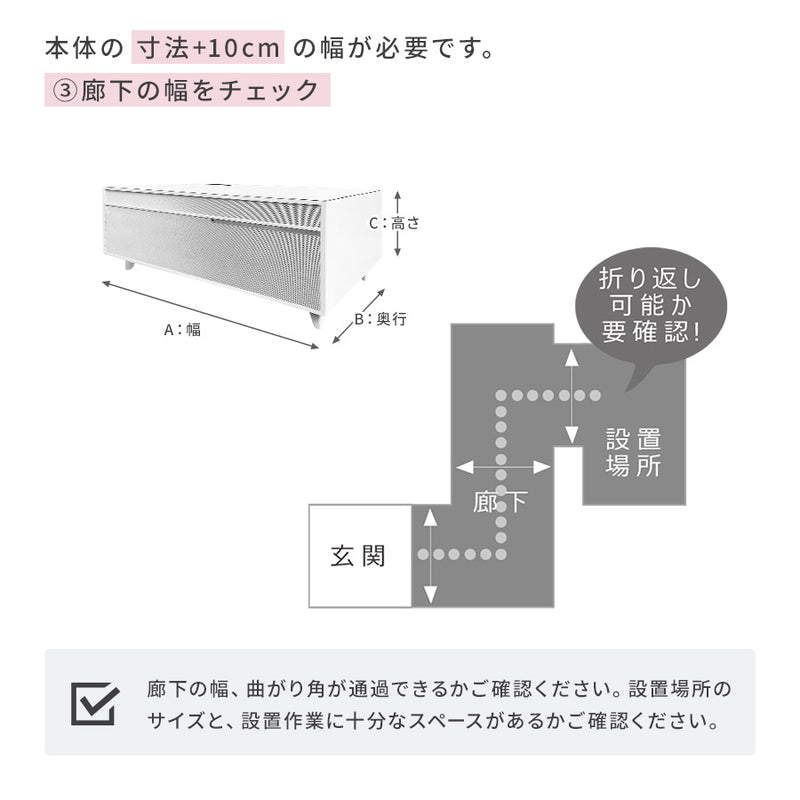 スマートテーブル STB80 冷蔵庫 80L STB80 冷蔵庫 5カラー