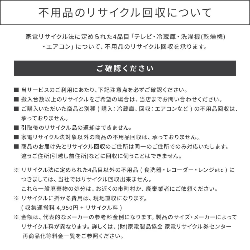 スマートテーブル STB30 冷蔵庫 30L STB30 冷蔵庫 5カラー