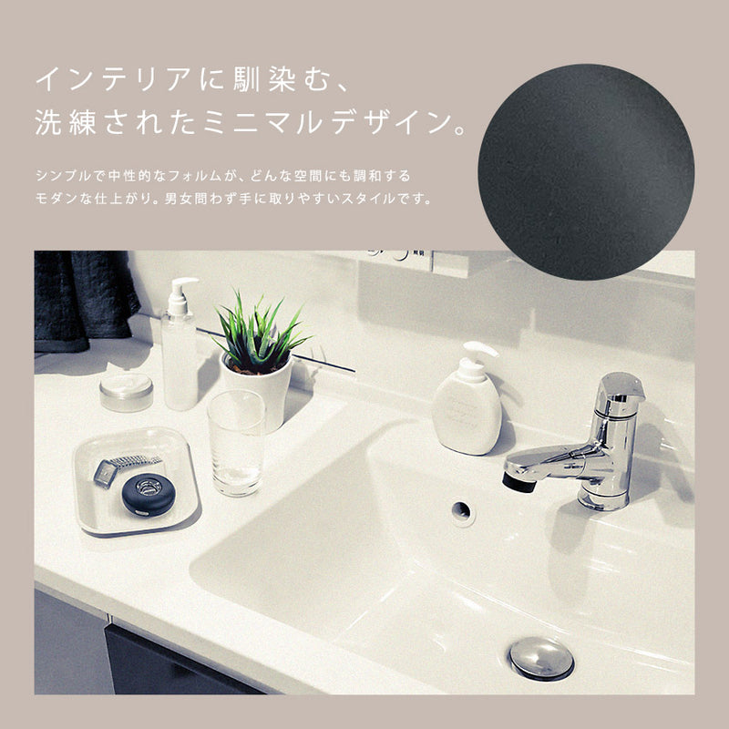マイクロタッチシェーバー EGO-501 電気シェーバー 3カラー