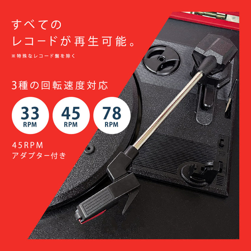 ターンテーブル EGO-201 オーディオ機器 1カラー