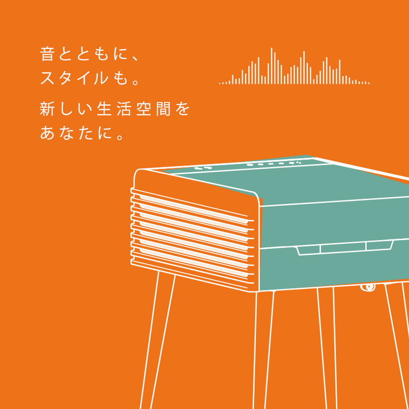 サウンドテーブル EGO-202 オーディオ機器 1カラー