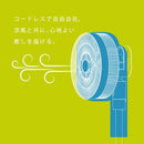コードレスファン EGO-402 扇風機