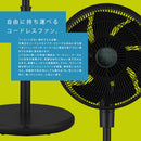 コードレスファン EGO-402 扇風機