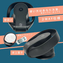 2WAY 羽なしファン EGO-403 扇風機