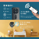 2WAY 羽なしファン EGO-403 扇風機