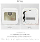 ペットドライヤー CW-026 ペット用品 1カラー