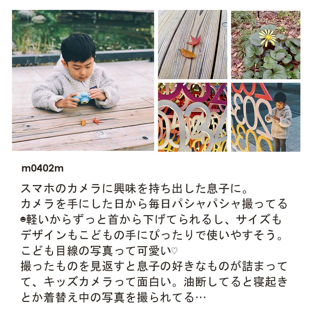 トイカメラ 子供用デジタルトイカメラ トイカメラ 7カラー │Z