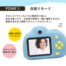 子供用デジタルトイカメラ トイカメラ 7カラー
