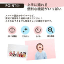 子供用デジタルトイカメラ トイカメラ 7カラー