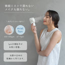 スタンドミストファン ハンディファン 3カラー