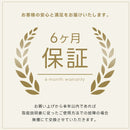 スタンドミストファン ハンディファン 3カラー