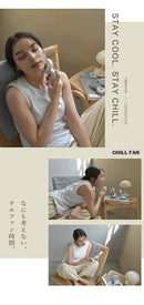 Chill fan 11-4301TPX ハンディファン 6カラー