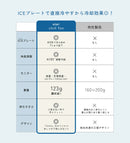 Chill fan 11-4301TPX ハンディファン 6カラー
