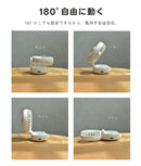 Chill fan 11-4301TPX ハンディファン 6カラー