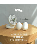 Chill fan 11-4301TPX ハンディファン 6カラー