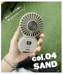 ハンディファン 6カラー 冷却プレート -18℃ 小型 USB充電