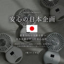 ハンディファン 6カラー 冷却プレート -18℃ 小型 USB充電