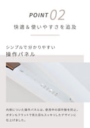 エステティックイオンアイロン AN-002 ヘアアイロン 3カラー