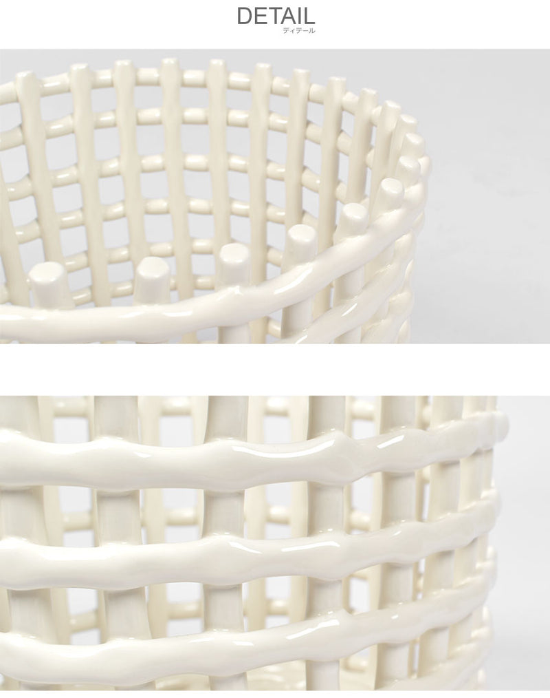 Ceramic Basket Large 1104263774 110134202 バスケット 2カラー