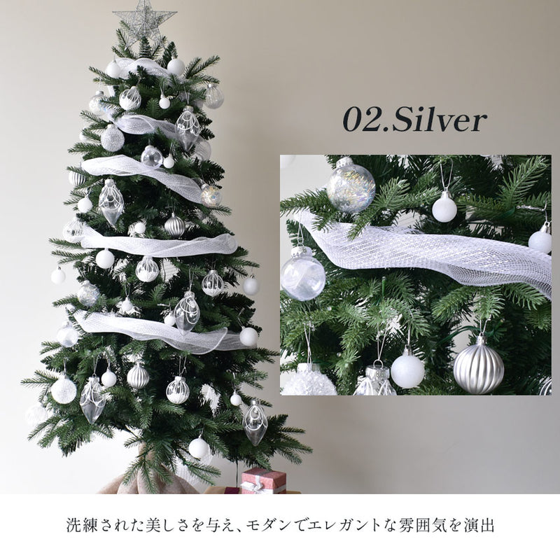 ハーフ＆コーナー2way ツリー フルセット150cm クリスマスツリー 2カラー