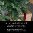 ハーフ＆コーナー2way ツリー フルセット120cm クリスマスツリー 2カラー