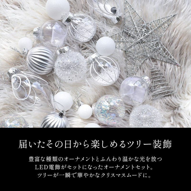 ハーフ＆コーナー2way ツリー フルセット120cm クリスマスツリー 2カラー