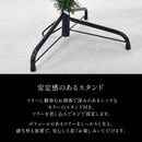 ハーフ＆コーナー2way ツリー フルセット120cm クリスマスツリー 2カラー