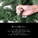 ハーフ＆コーナー2way ツリー フルセット120cm クリスマスツリー 2カラー