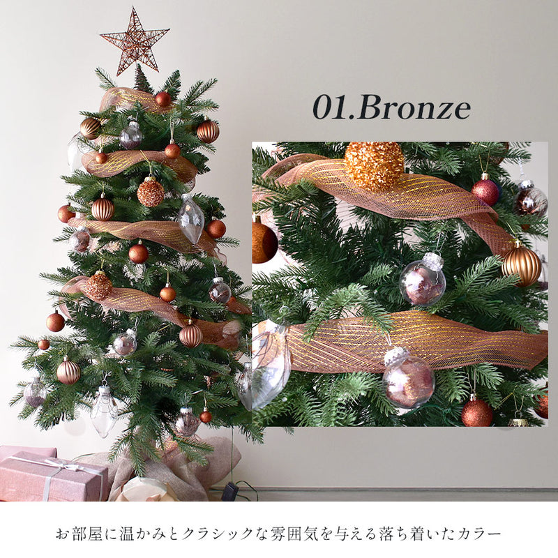 ハーフ＆コーナー2way ツリー フルセット120cm クリスマスツリー 2カラー