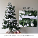 ハーフ＆コーナー2way ツリー フルセット120cm クリスマスツリー 2カラー