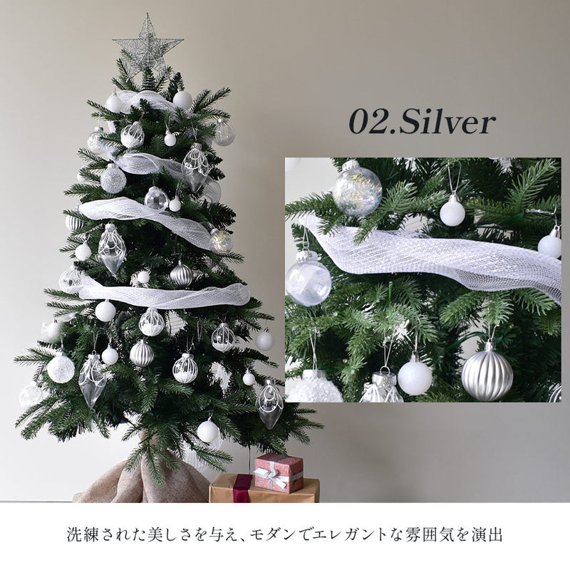 ハーフ＆コーナー2way ツリー フルセット120cm クリスマスツリー 2カラー