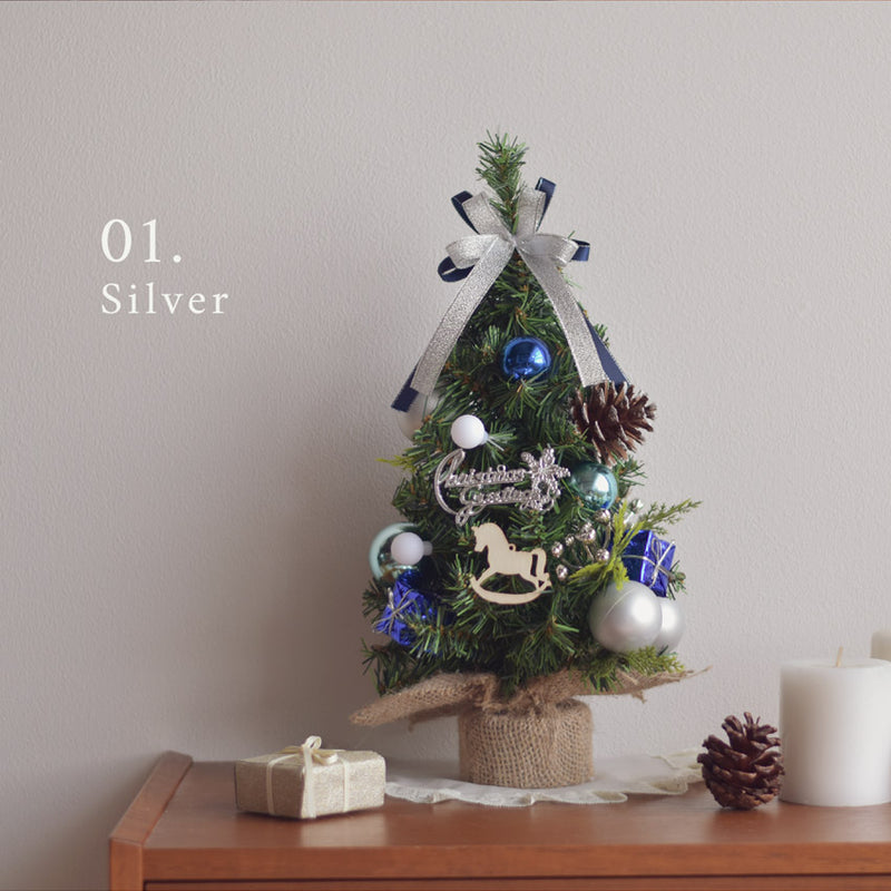 ミニクリスマスツリー 35cm クリスマスツリー 2カラー