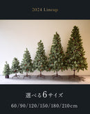 北欧風 クリスマスツリー ヌードツリー 60cm