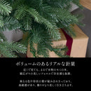 ハーフ＆コーナー2way ツリー 150cm クリスマスツリー