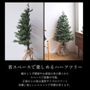 ハーフ＆コーナー2way ツリー 120cm クリスマスツリー