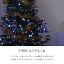 ハーフ＆コーナー2way ツリー 120cm クリスマスツリー