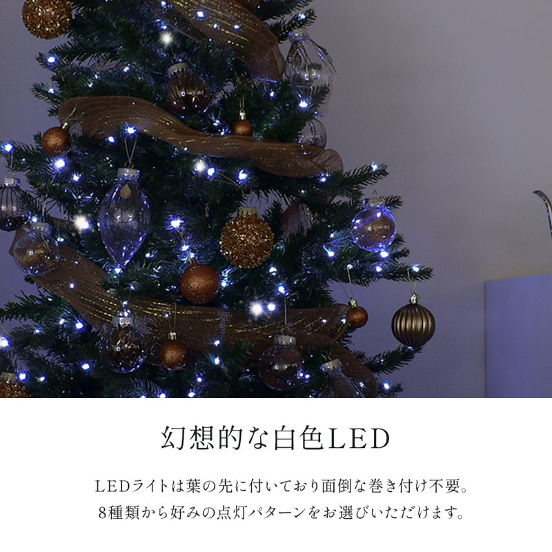 ハーフ＆コーナー2way ツリー 120cm クリスマスツリー