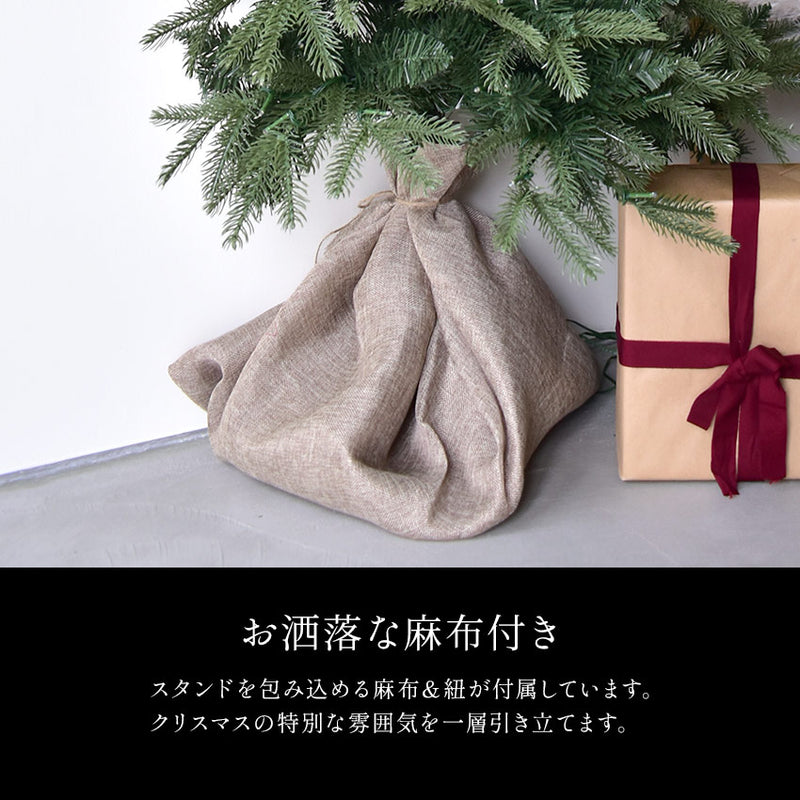 モダンツリー 150cm クリスマスツリー