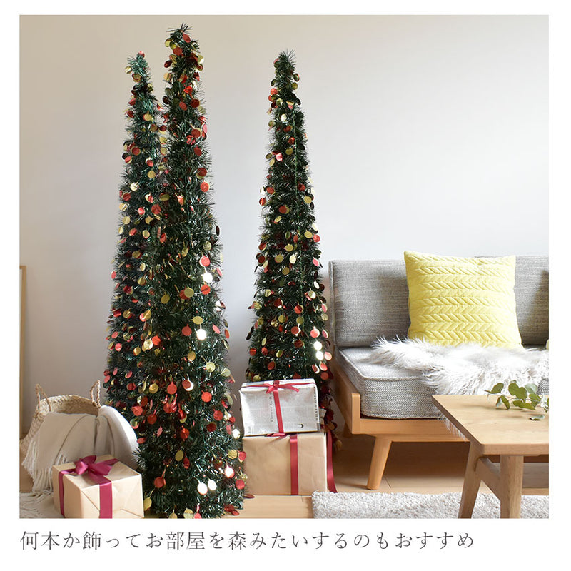 150cm POP-UP DRESSTREE XDT2023-150 クリスマスツリー 1カラー