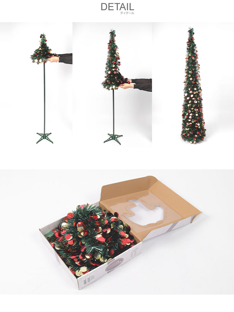 150cm POP-UP DRESSTREE XDT2023-150 クリスマスツリー 1カラー