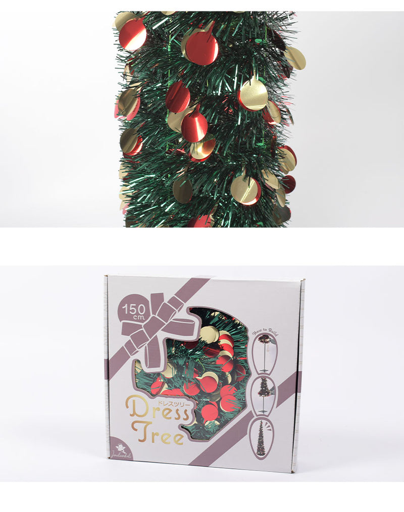 150cm POP-UP DRESSTREE XDT2023-150 クリスマスツリー 1カラー