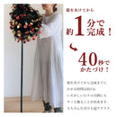 120cm POP-UP DRESSTREE クリスマスツリー